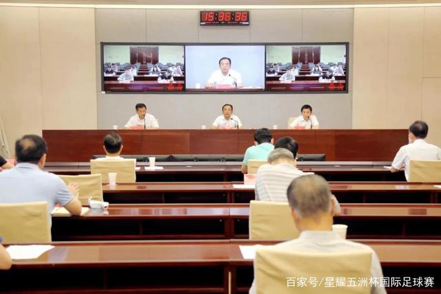 暴雪发布声明澄清新坐骑归属，疑似为国服独占