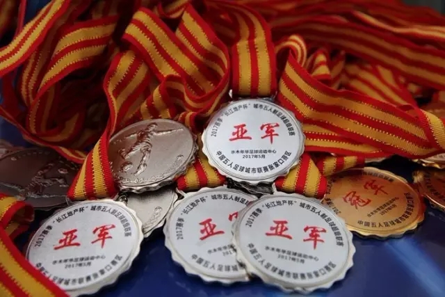 王岚嵚重返故乡比赛感到开心 教练鼓励我大胆发挥