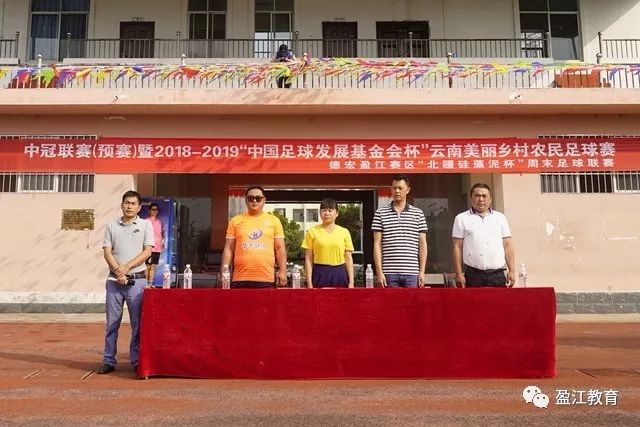 韩国网友批评中国电视剧盗用本国文物